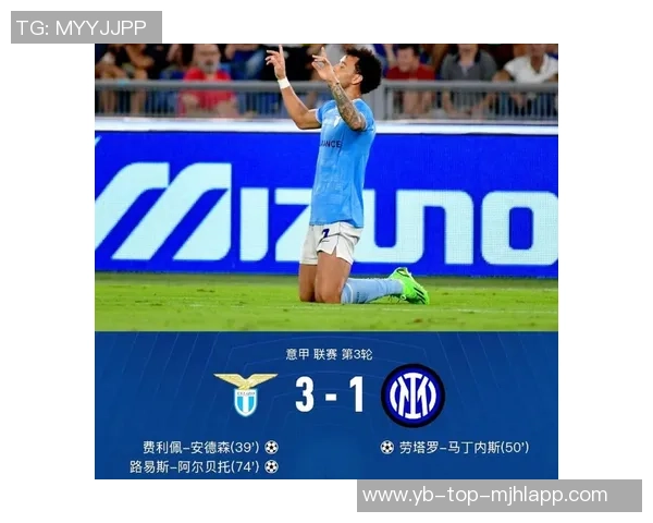 小图拉姆缺席周末联赛国米期待他国际比赛日后复出